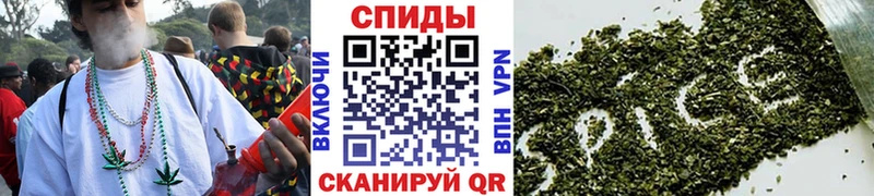 omg ссылки  Великие Луки  БУТИРАТ BDO 33% 