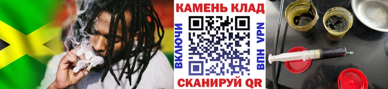 Гашиш гашик  Великие Луки 