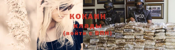 ешки Балабаново