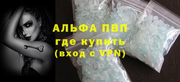 ешки Балабаново