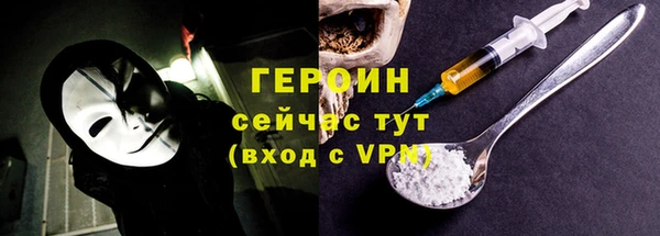 прущий лед Балахна