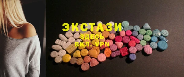 ешки Балабаново