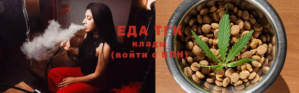 ешки Балабаново