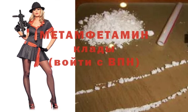 ешки Балабаново