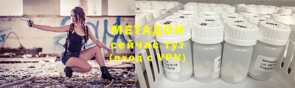 ГАЛЛЮЦИНОГЕННЫЕ ГРИБЫ Баксан