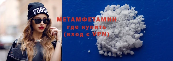 ешки Балабаново