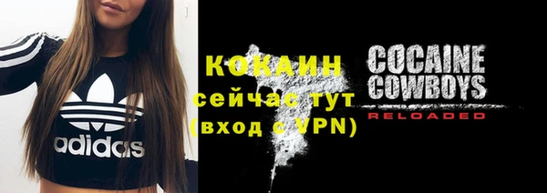 ешки Балабаново