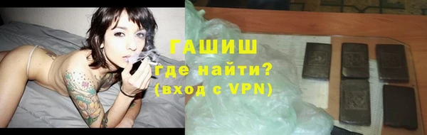 ГАЛЛЮЦИНОГЕННЫЕ ГРИБЫ Баксан