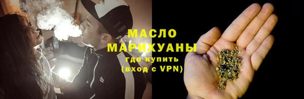 ГАЛЛЮЦИНОГЕННЫЕ ГРИБЫ Баксан