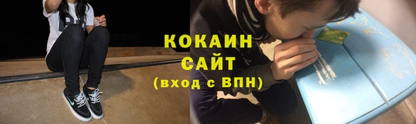 ешки Балабаново