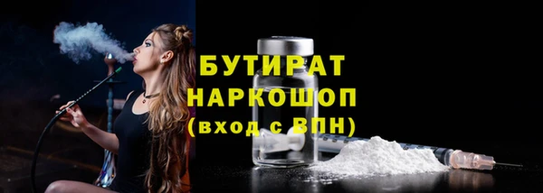 ешки Балабаново