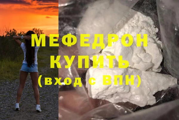 ешки Балабаново