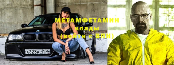 ешки Балабаново