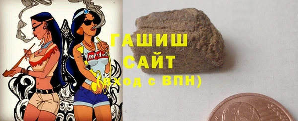 ешки Балабаново