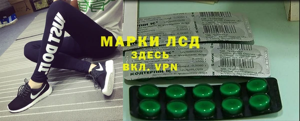 ешки Балабаново