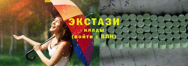 ешки Балабаново