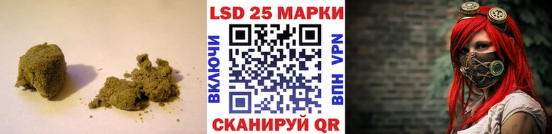 продажа наркотиков  ссылка на мегу маркетплейс  ЛСД экстази кислота  Великие Луки 