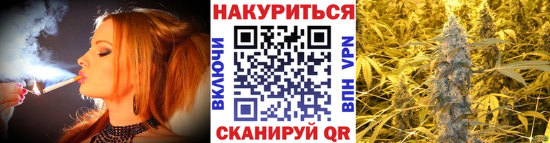 Марихуана индика  Великие Луки 